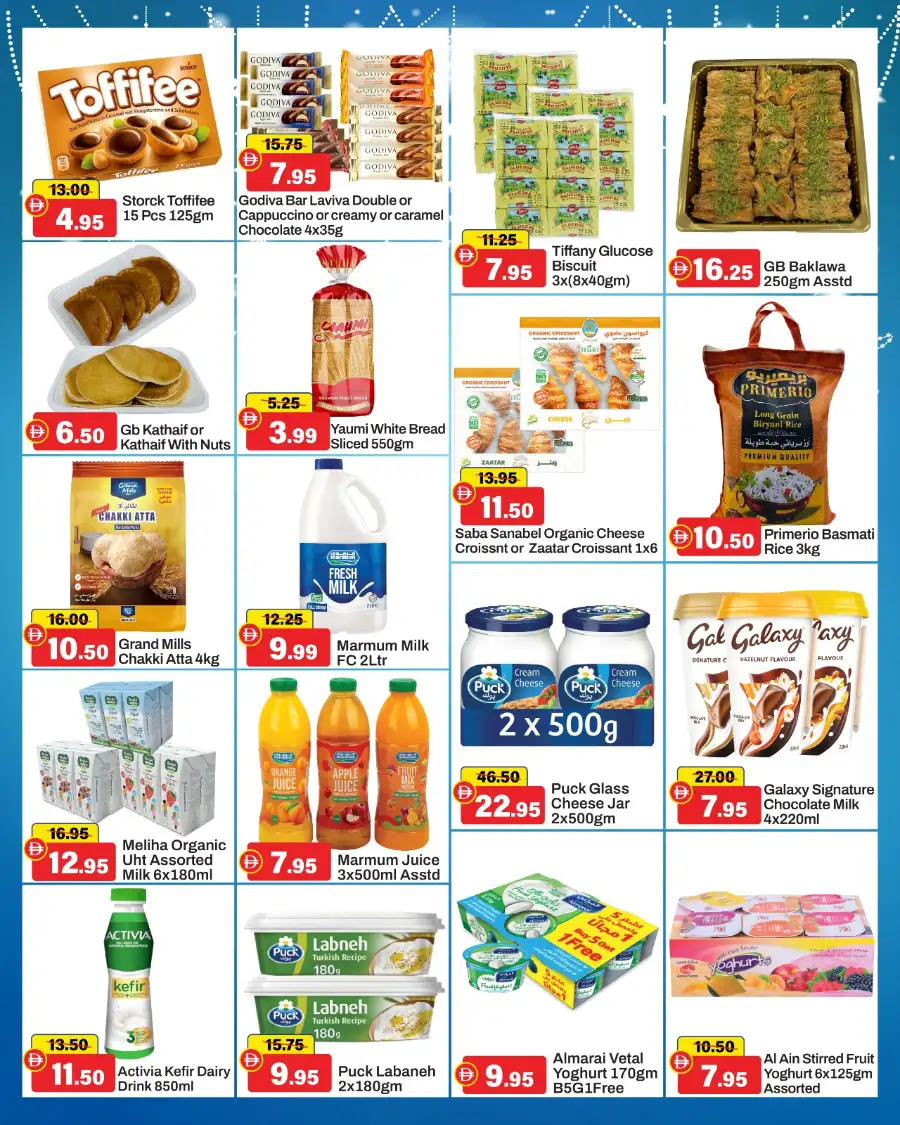 Alaswaq Alwatania Dubai | Eid Mubarak Mega Saver Deals March 17-22 page 3