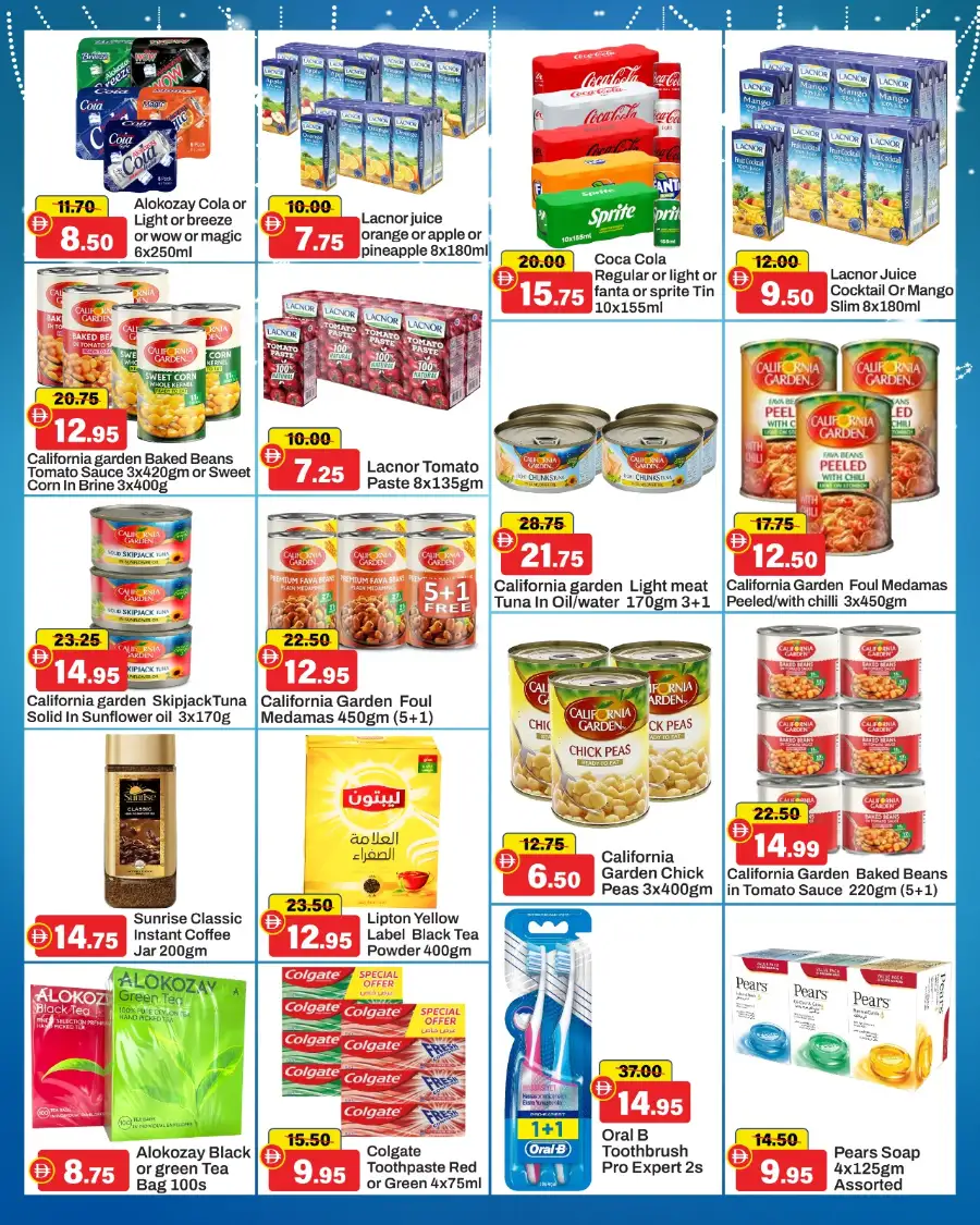 Alaswaq Alwatania Dubai | Eid Mubarak Mega Saver Deals March 17-22 page 6