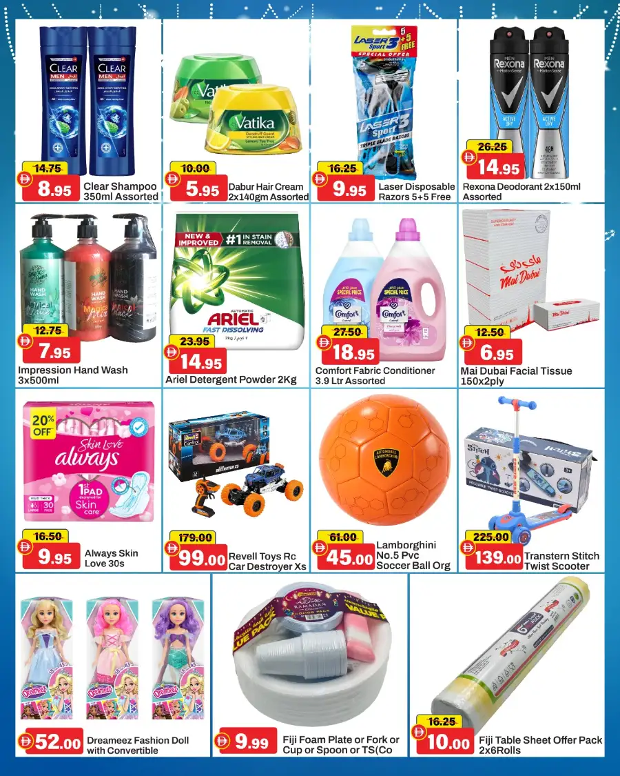Alaswaq Alwatania Dubai | Eid Mubarak Mega Saver Deals March 17-22 page 7