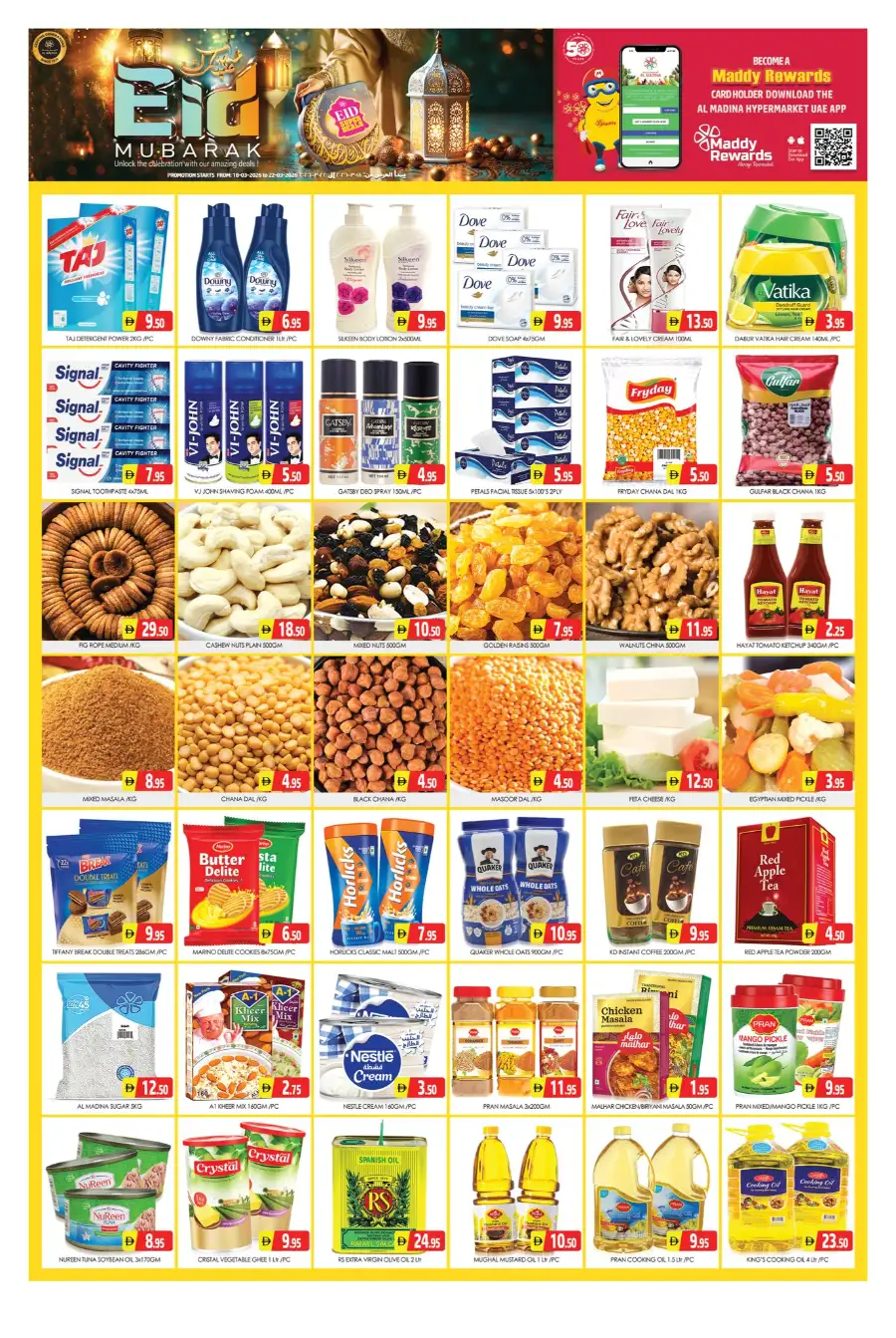 Al Madina Sonapur Eid Super Deals 2026 - Best Offers in Dubai page 3