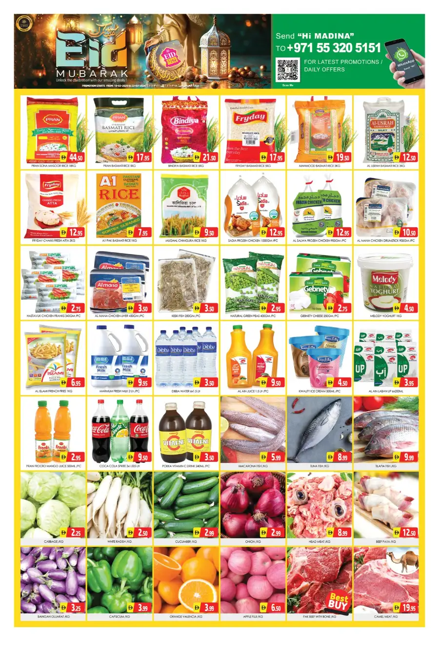 Al Madina Sonapur Eid Super Deals 2026 - Best Offers in Dubai page 4