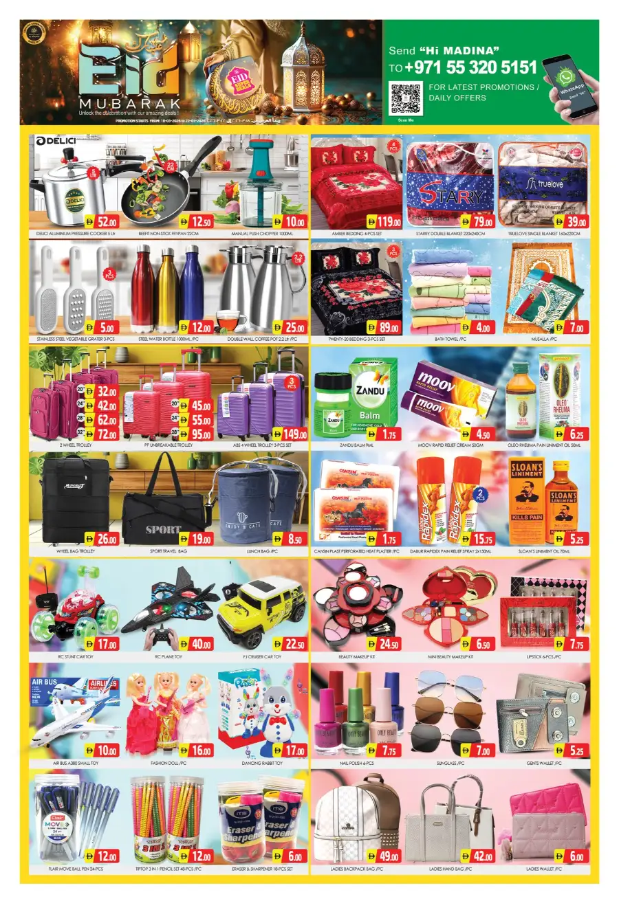 Al Madina Sonapur Eid Super Deals 2026 - Best Offers in Dubai page 8