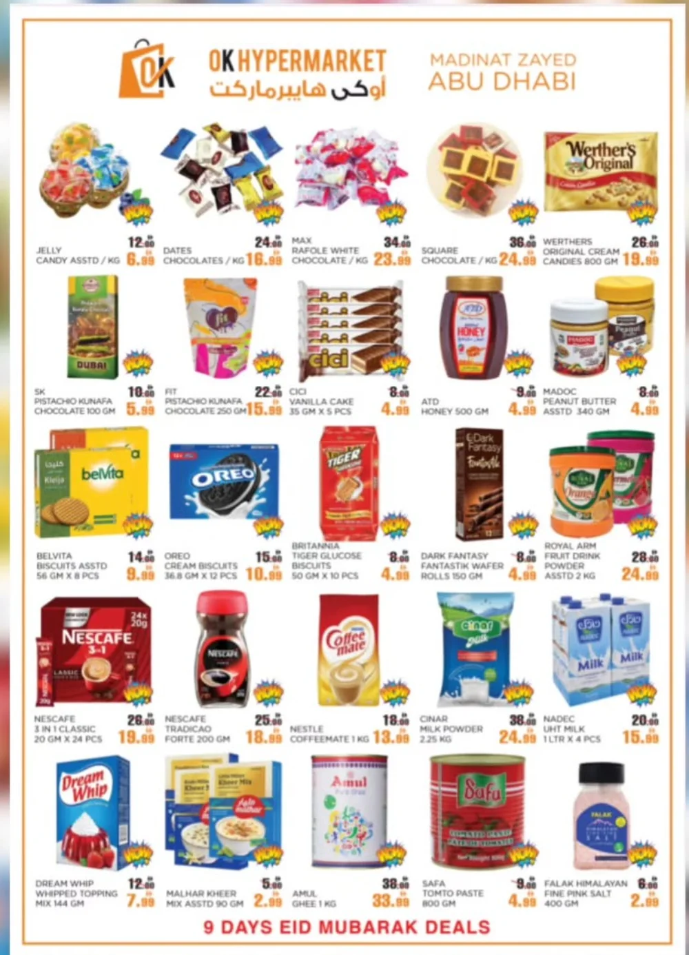 OK Hypermarket Abu Dhabi Eid Mubarak Deals | Ends March 26 page 3