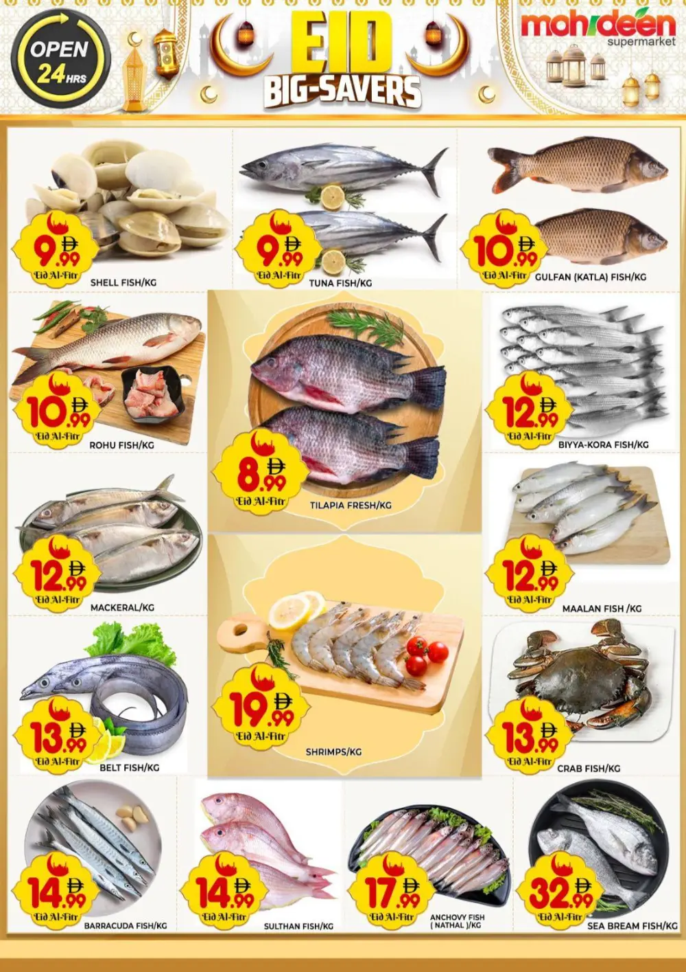 Mohideen Supermarket Dubai Eid Offers | Ends 22 Mar page 3