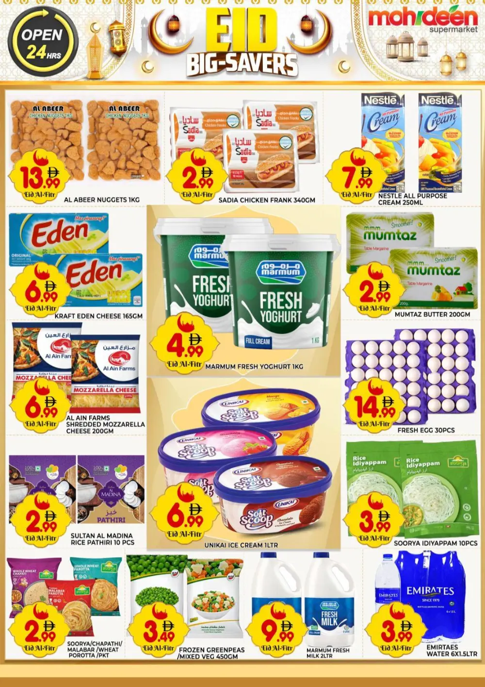 Mohideen Supermarket Dubai Eid Offers | Ends 22 Mar page 5