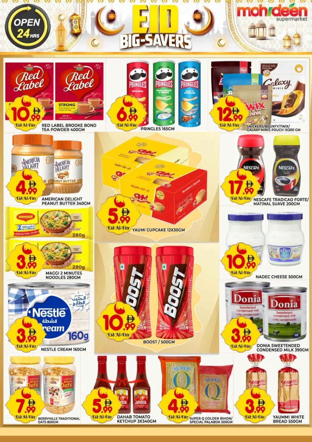 Mohideen Supermarket Dubai Eid Offers | Ends 22 Mar page 8