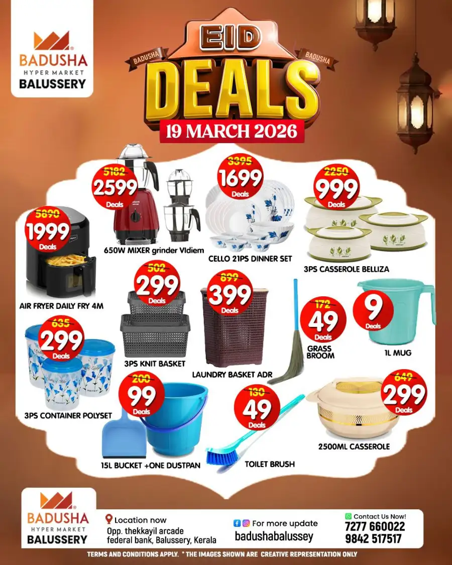 Eid deals page 11