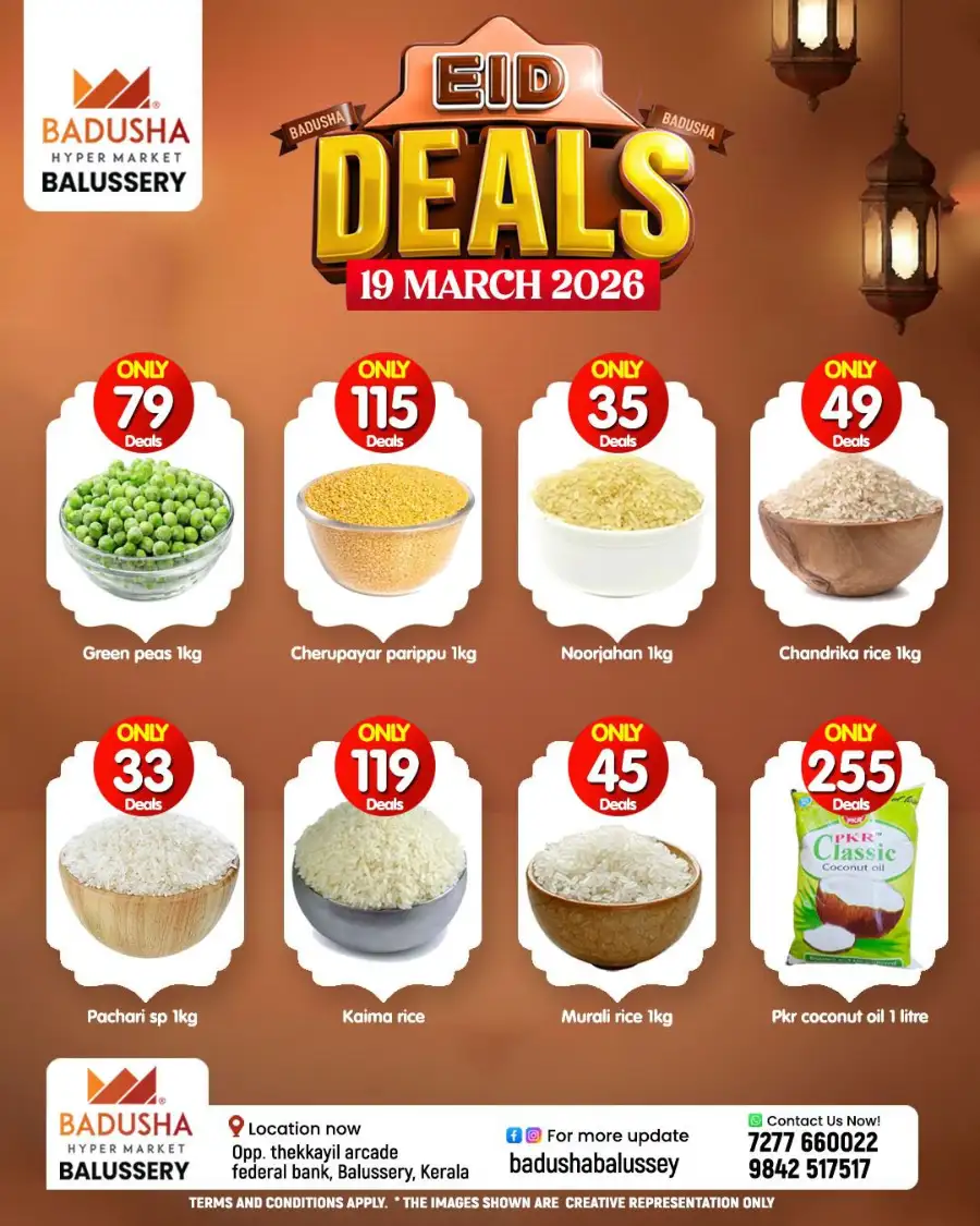 Eid deals page 4