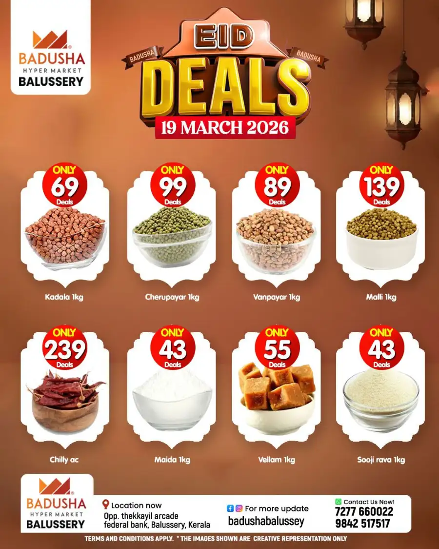 Eid deals page 5