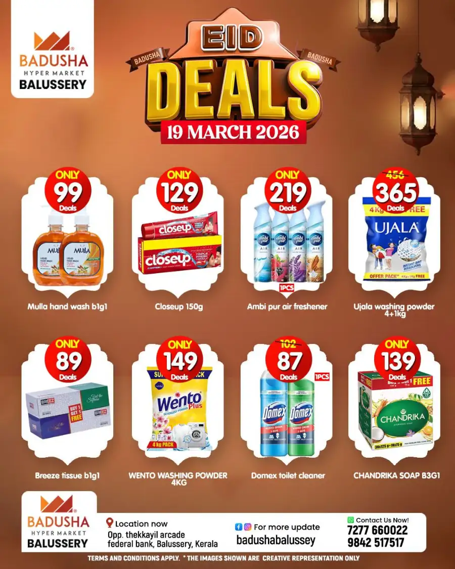 Eid deals page 6