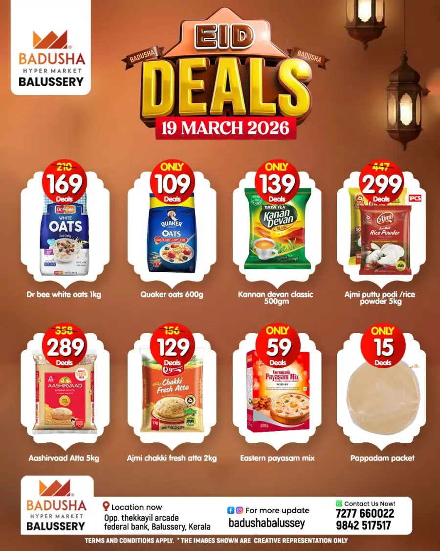 Eid deals page 7
