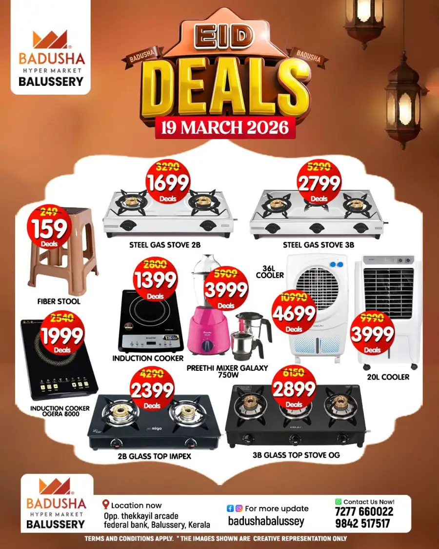 Eid deals page 9