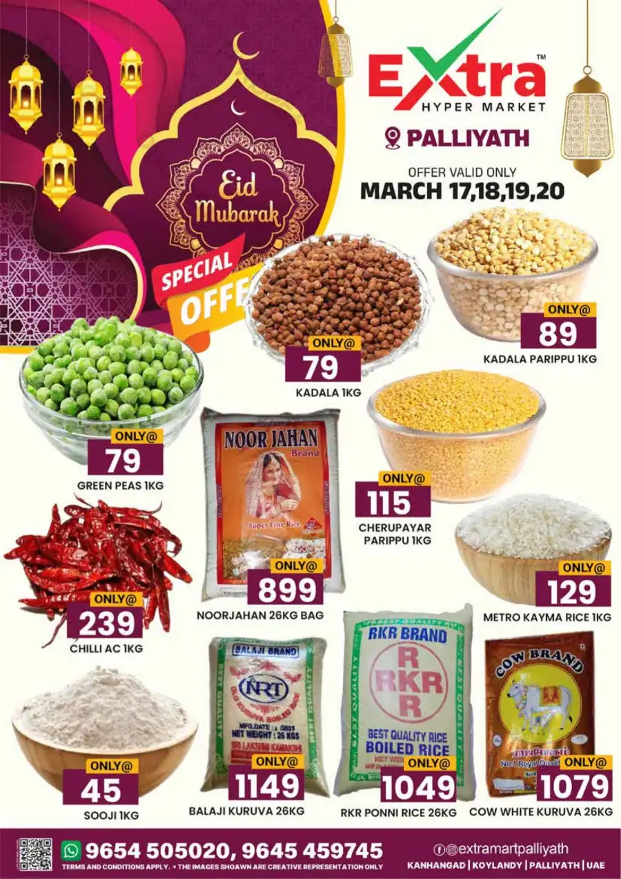 Special offer page 3