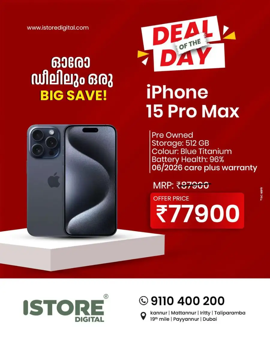 Deal of the day page 3