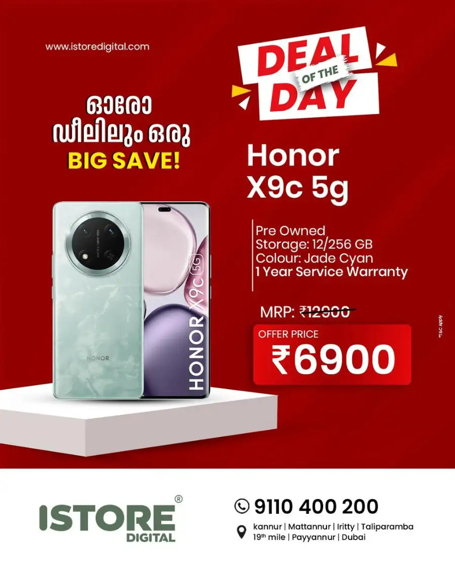 Deal of the day page 6