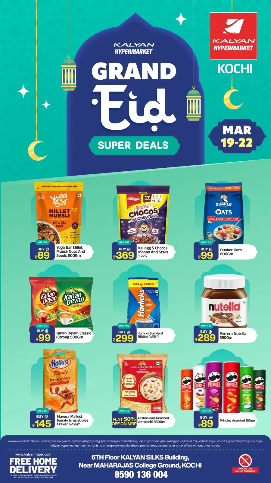 Kalyan Hypermarket Kochi | Grand Eid Super Deals March 19-22 page 3