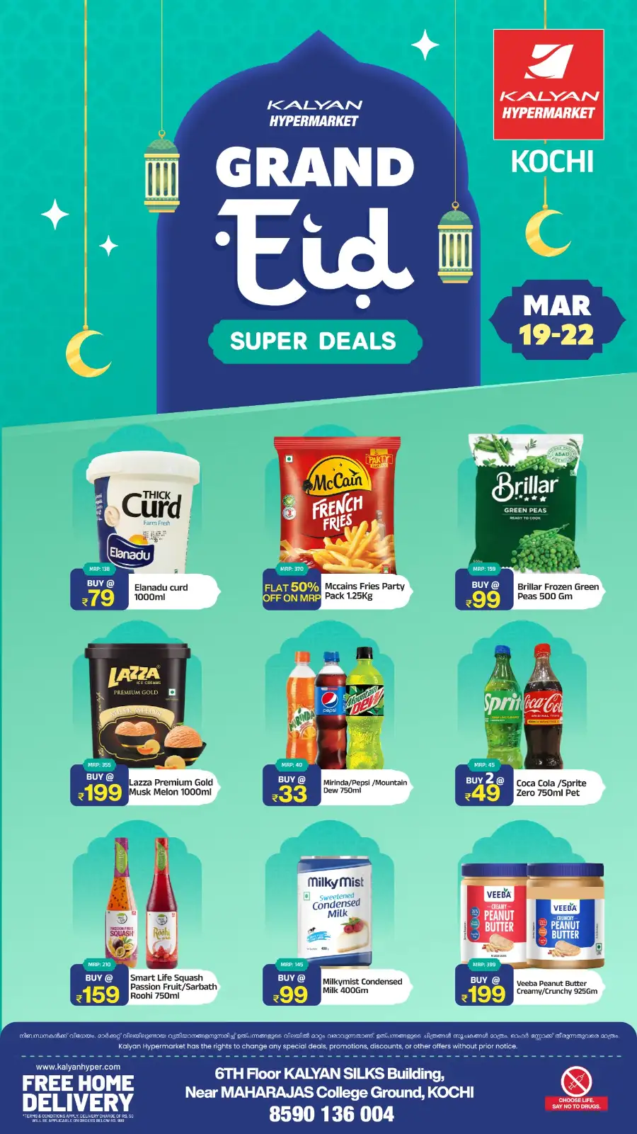 Kalyan Hypermarket Kochi | Grand Eid Super Deals March 19-22 page 4
