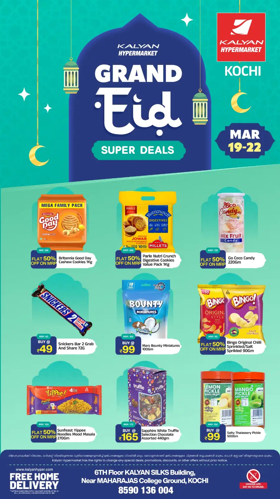 Kalyan Hypermarket Kochi | Grand Eid Super Deals March 19-22 page 5