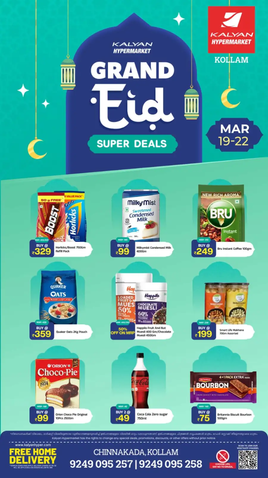 Kalyan Hypermarket Kollam | Grand Eid Super Deals March 19-22 page 6