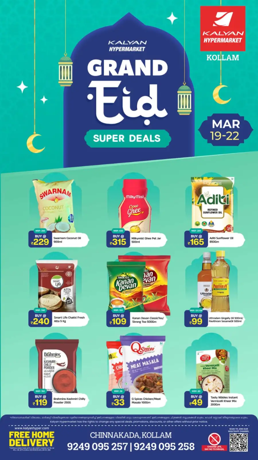 Kalyan Hypermarket Kollam | Grand Eid Super Deals March 19-22 page 7