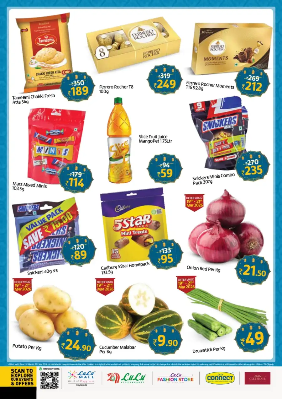 LuLu Mall Calicut | Eid Savers Offers & Grocery Deals March 2026 page 2