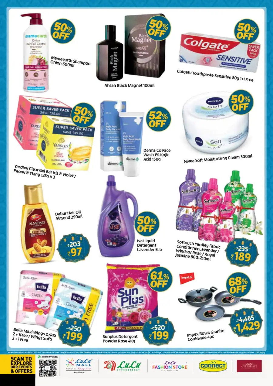 LuLu Mall Calicut | Eid Savers Offers & Grocery Deals March 2026 page 5