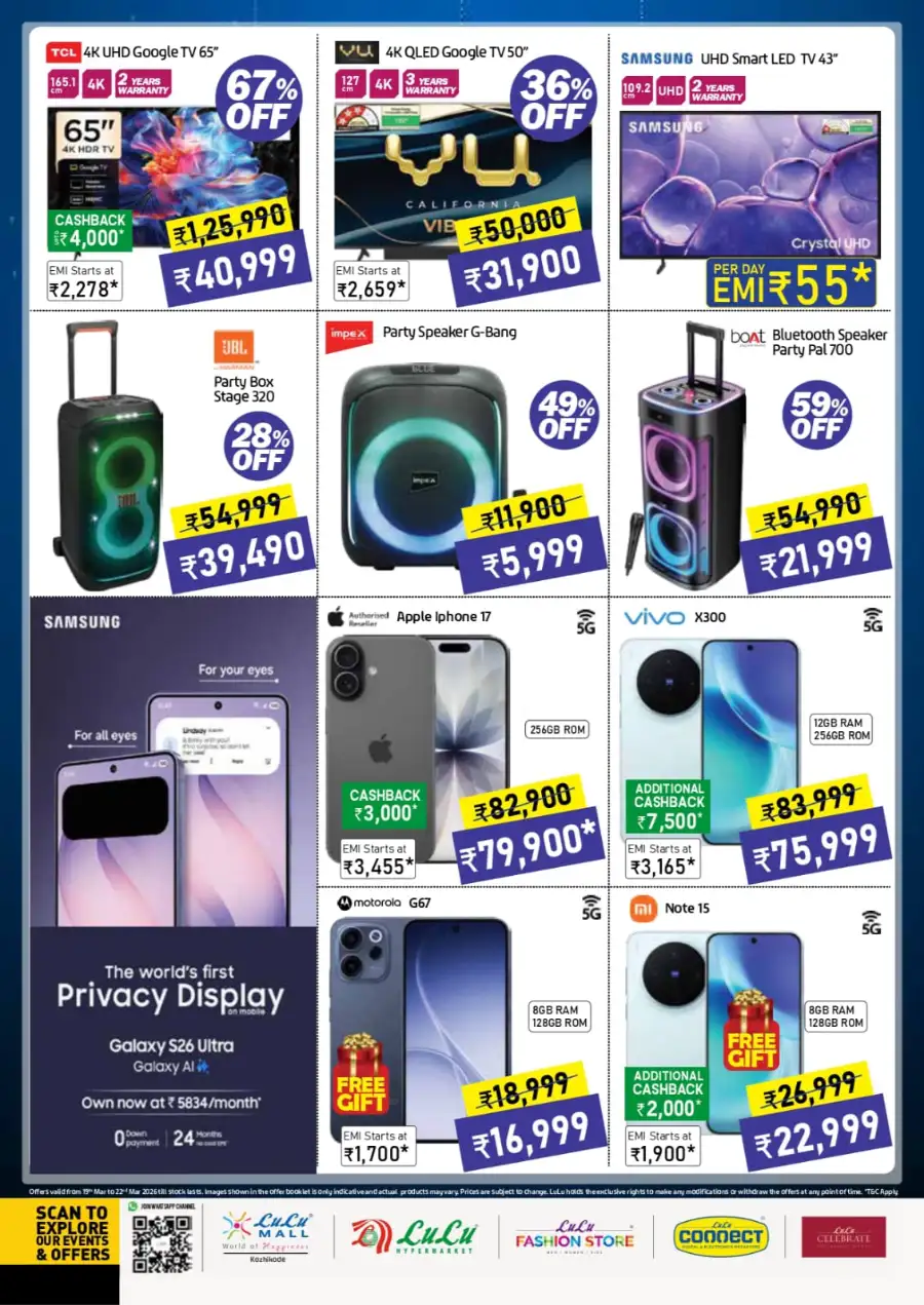 LuLu Mall Calicut | Eid Savers Offers & Grocery Deals March 2026 page 9