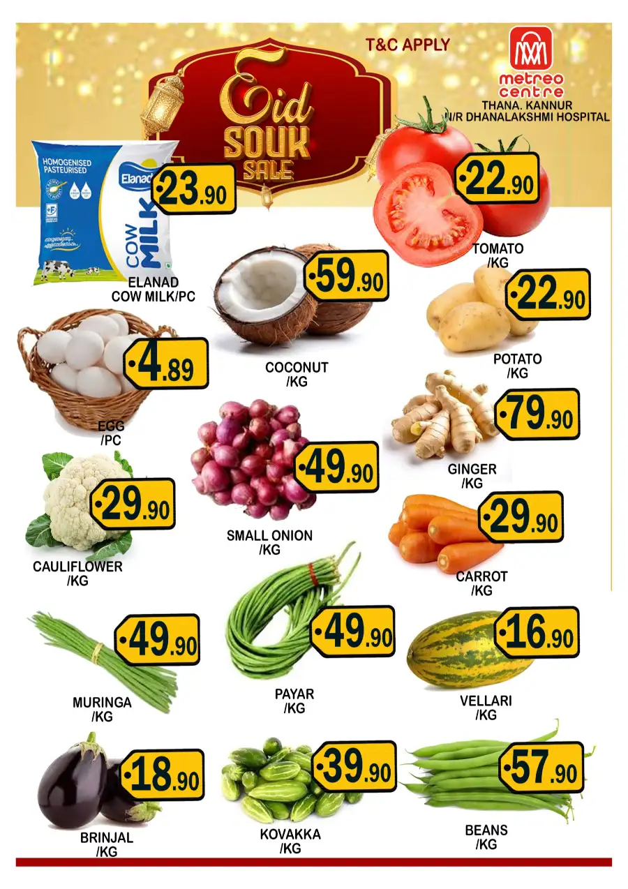 Eid souk sale page 2