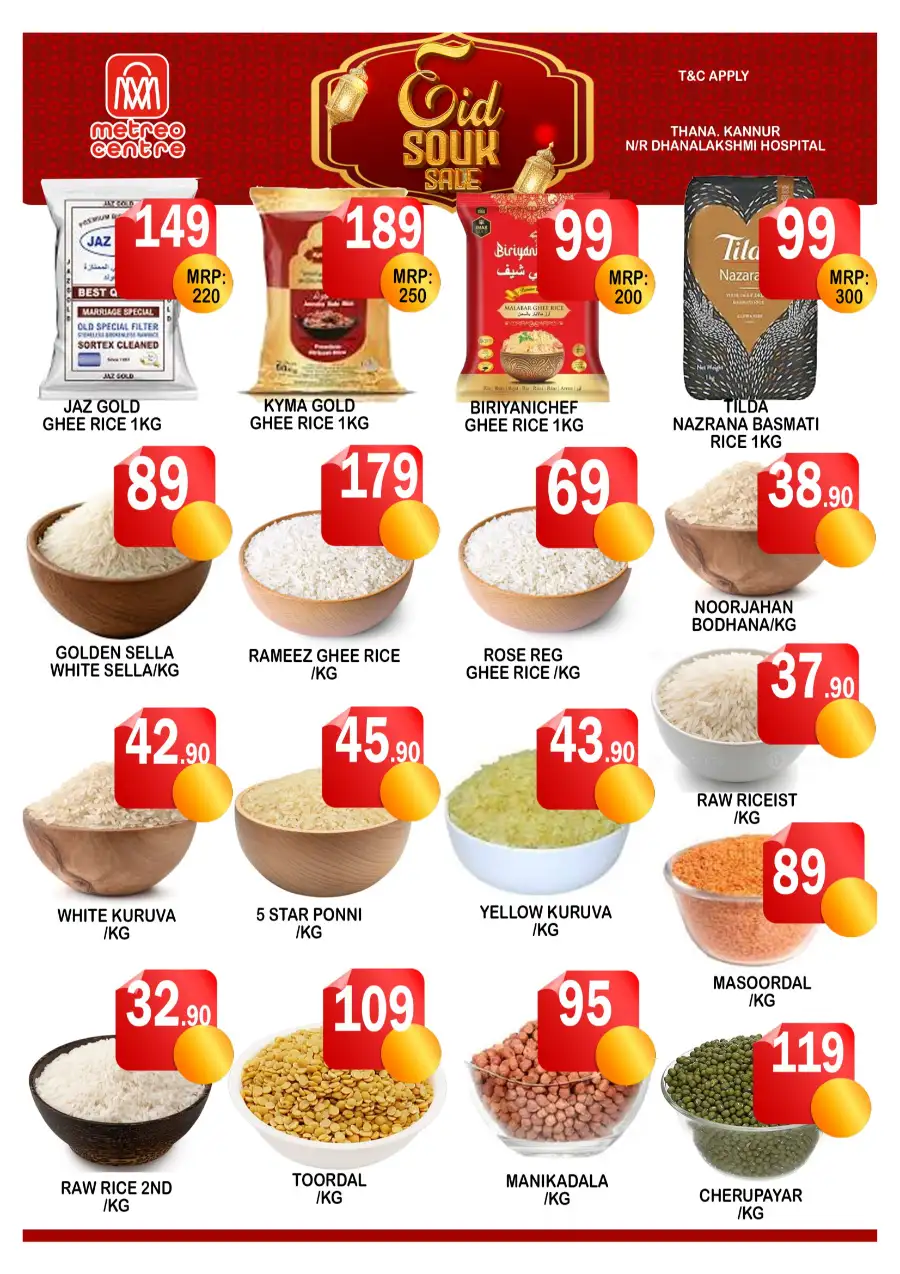 Eid souk sale page 4