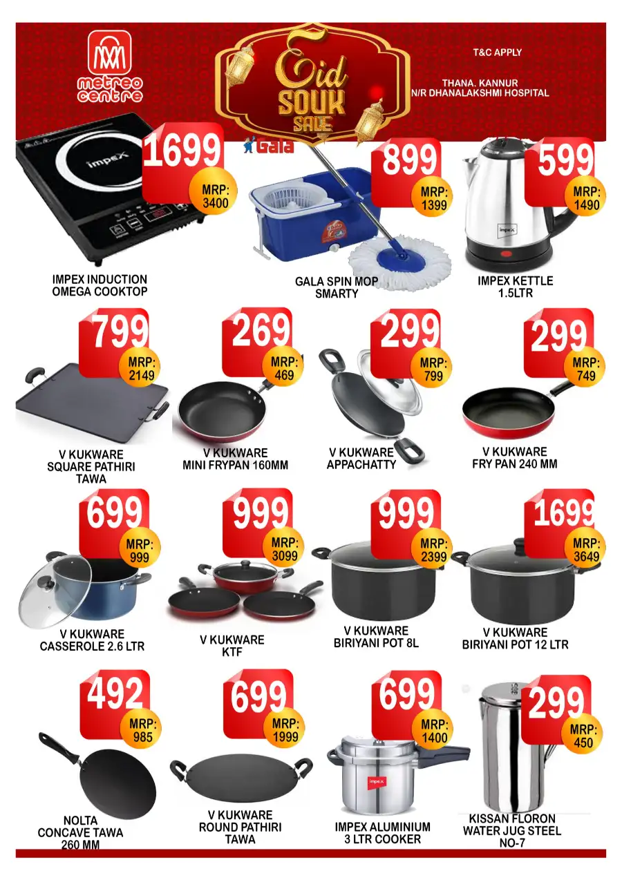 Eid souk sale page 9