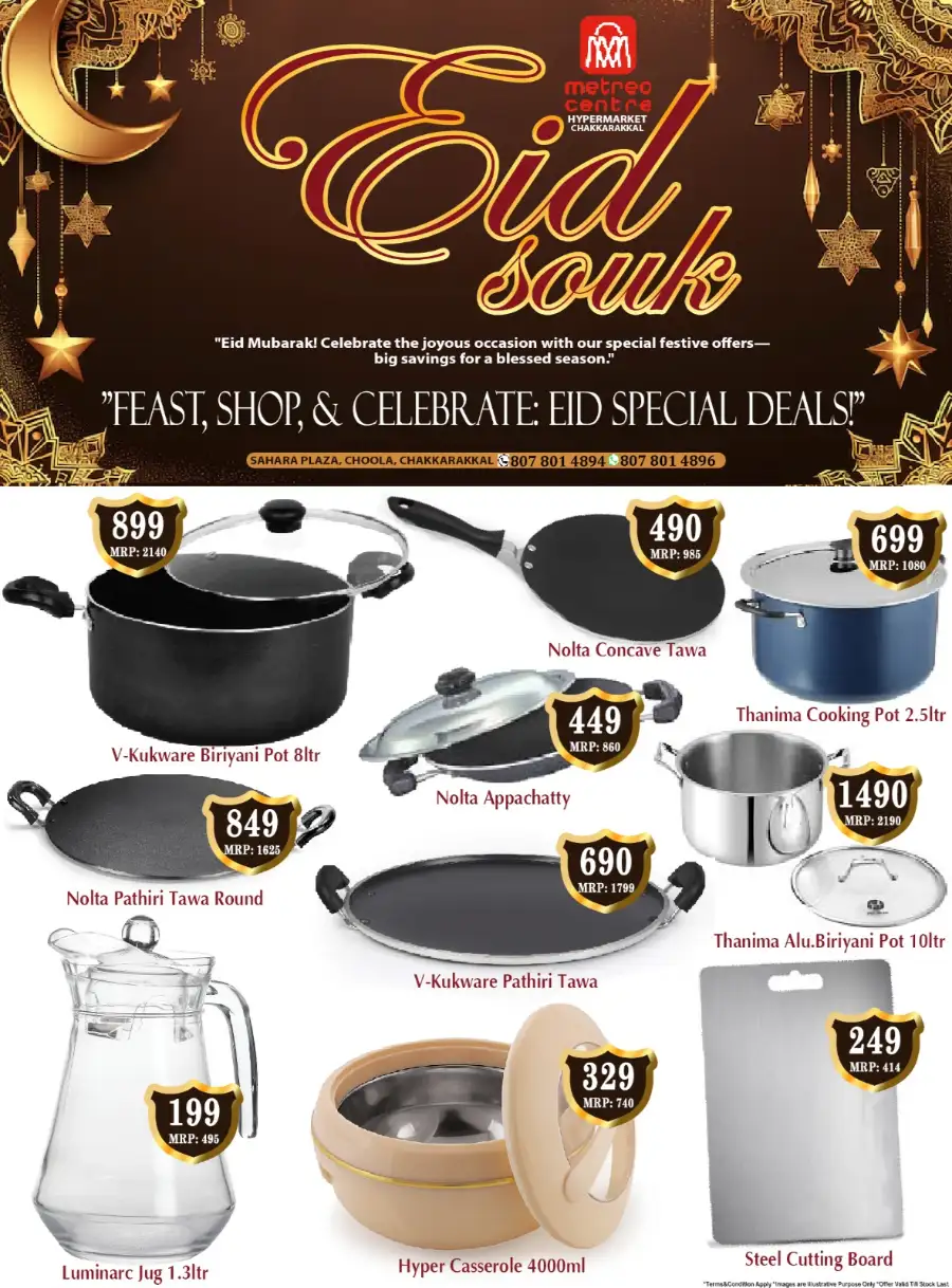 Eid souk sale page 11