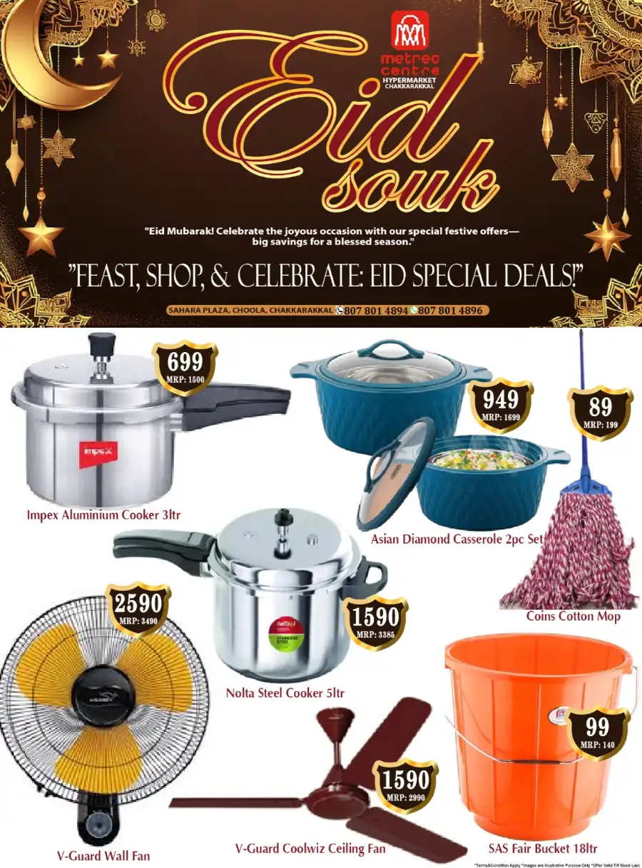 Eid souk sale page 12
