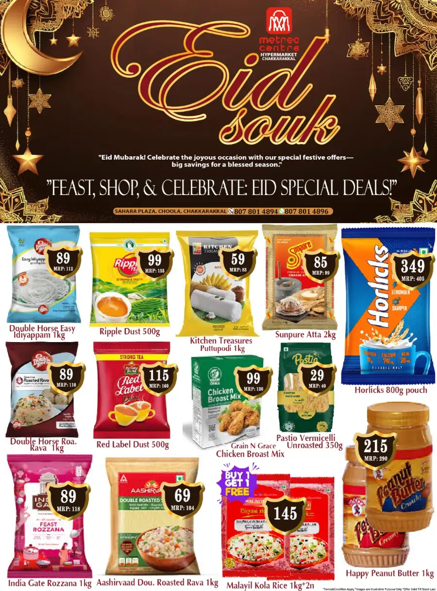 Eid souk sale page 3