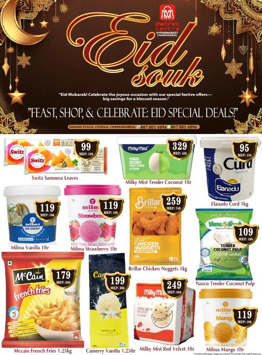 Eid souk sale page 5