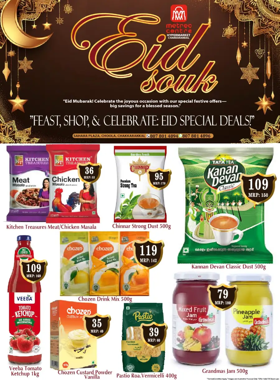 Eid souk sale page 7