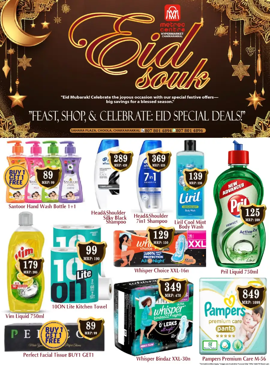 Eid souk sale page 9