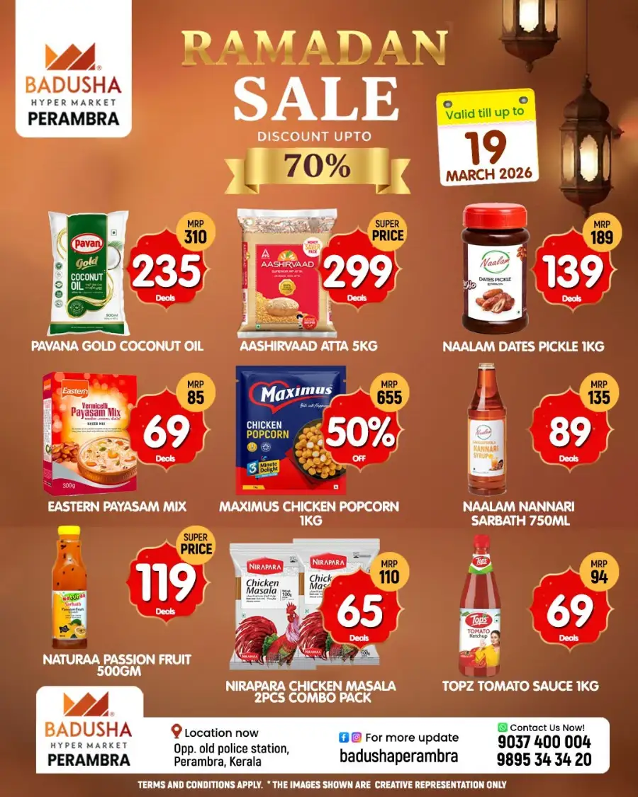 Ramadan sale page 1
