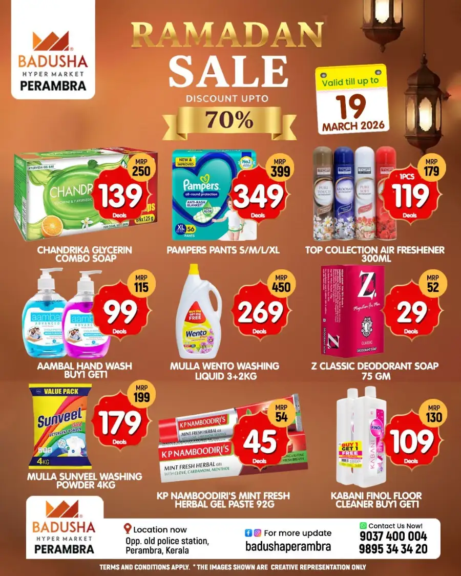 Ramadan sale page 12