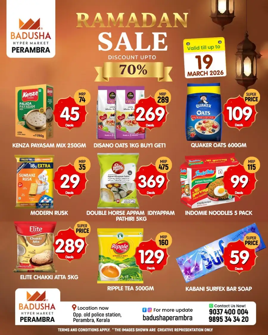 Ramadan sale page 3
