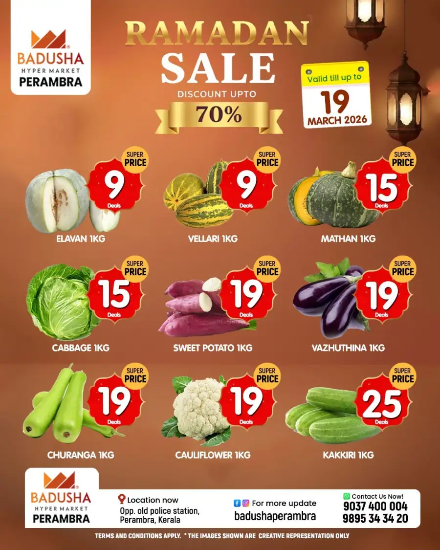 Ramadan sale page 5