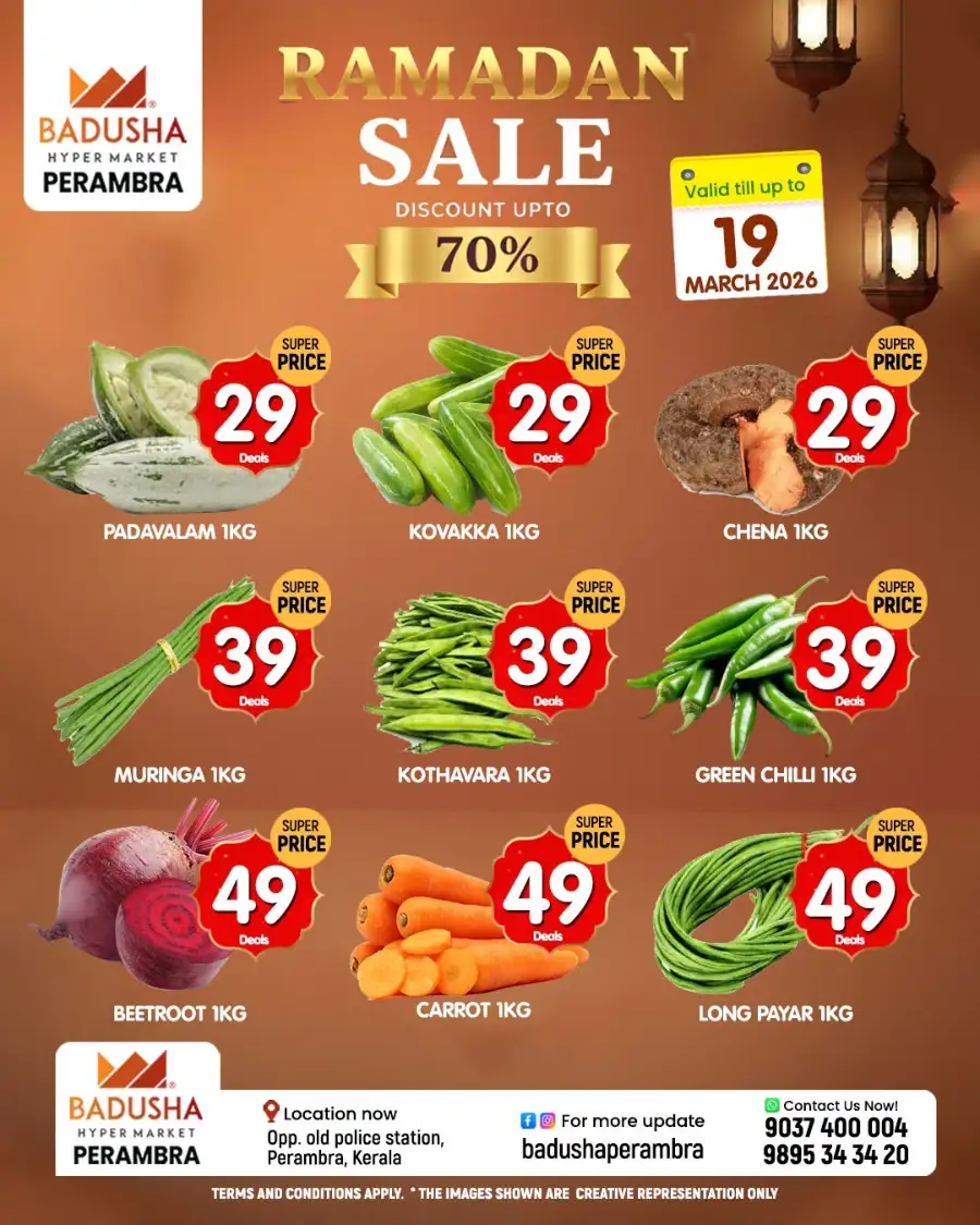 Ramadan sale page 6