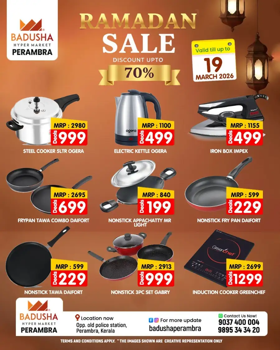 Ramadan sale page 7