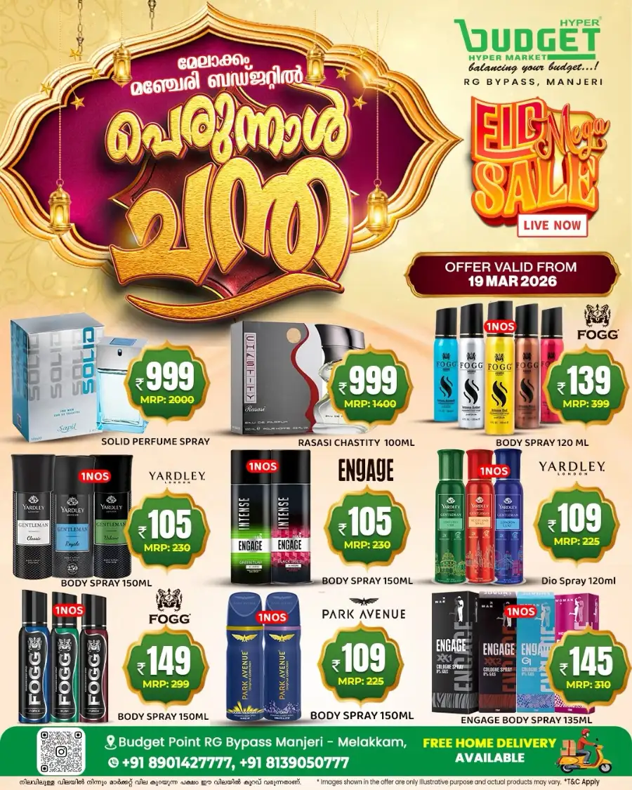 Budget Hypermarket Manjeri Eid Mega Sale | Live Now page 8