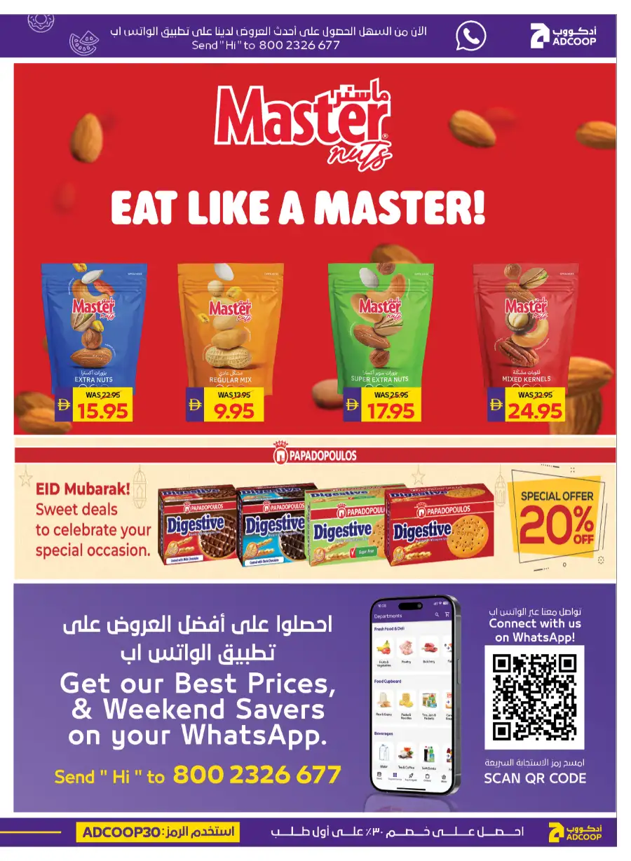 ADCOOP Abu Dhabi Eid Mubarak Offers 2026 | Big Savings on Groceries & Chocolates page 9