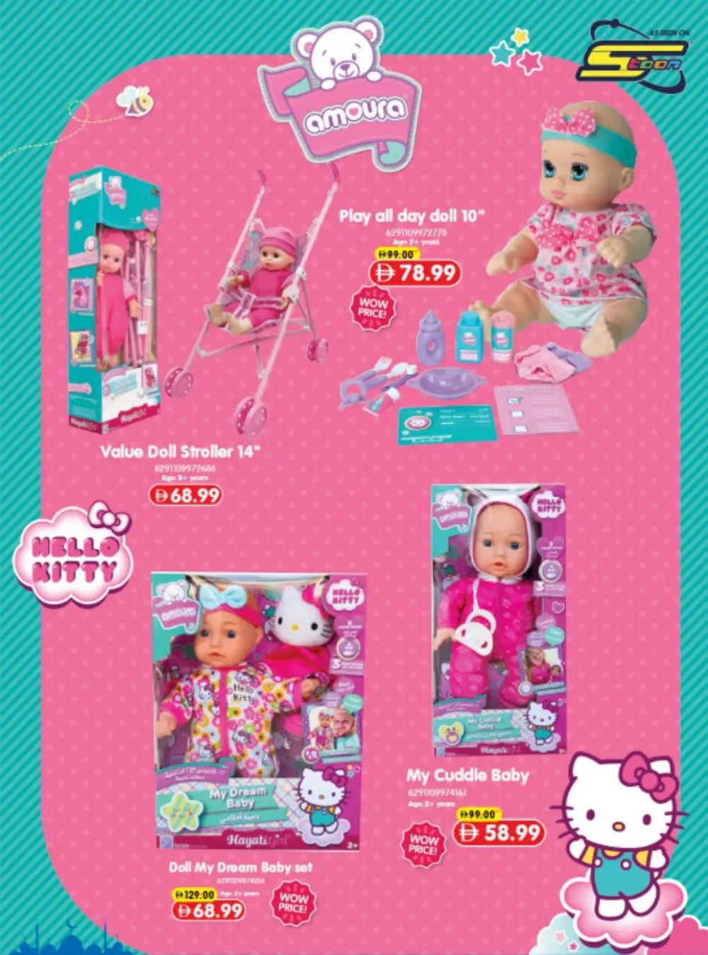 Carrefour Mirdif & Deira Eid Favorites | Ends Soon page 11