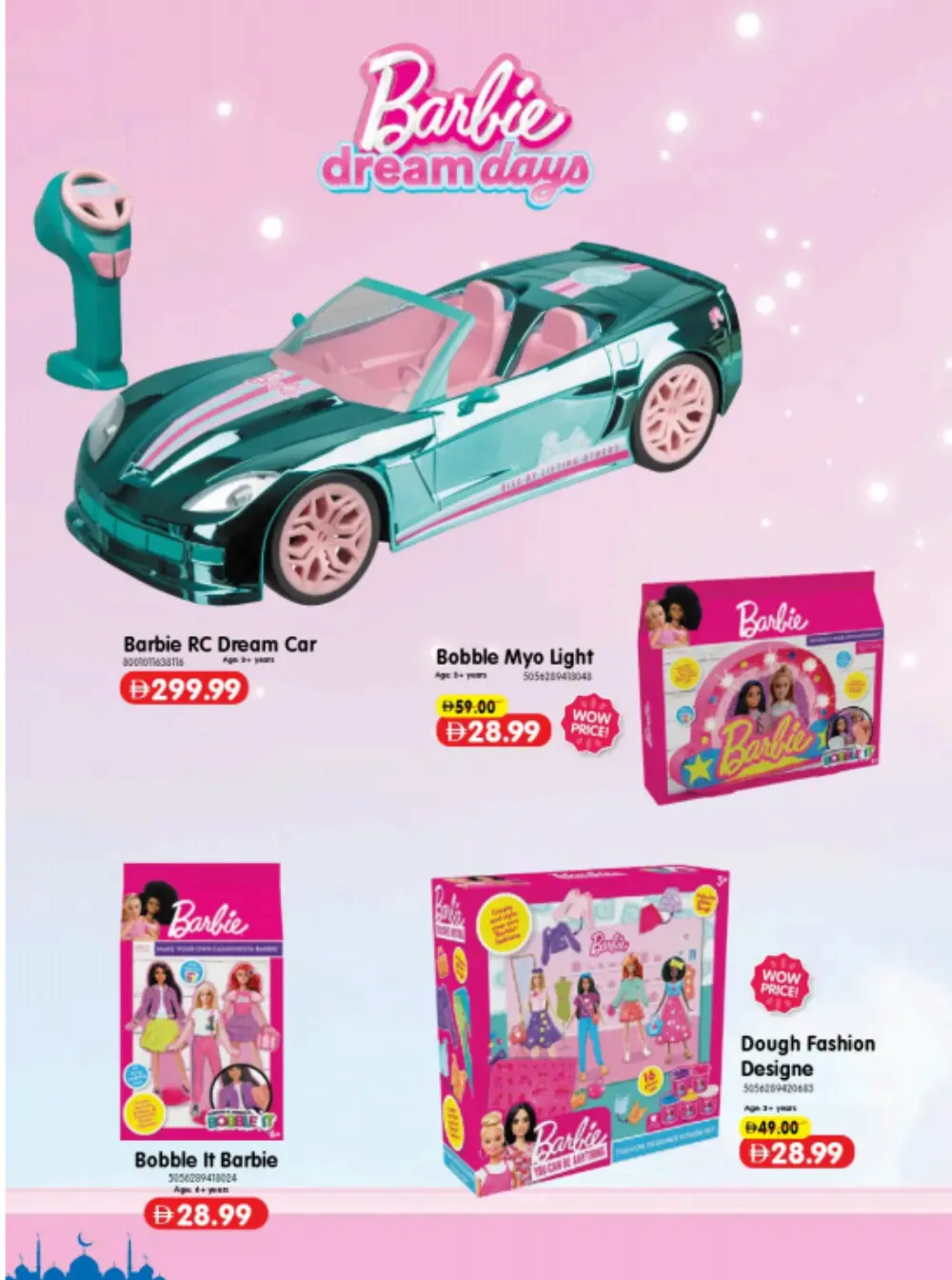 Carrefour Mirdif & Deira Eid Favorites | Ends Soon page 14