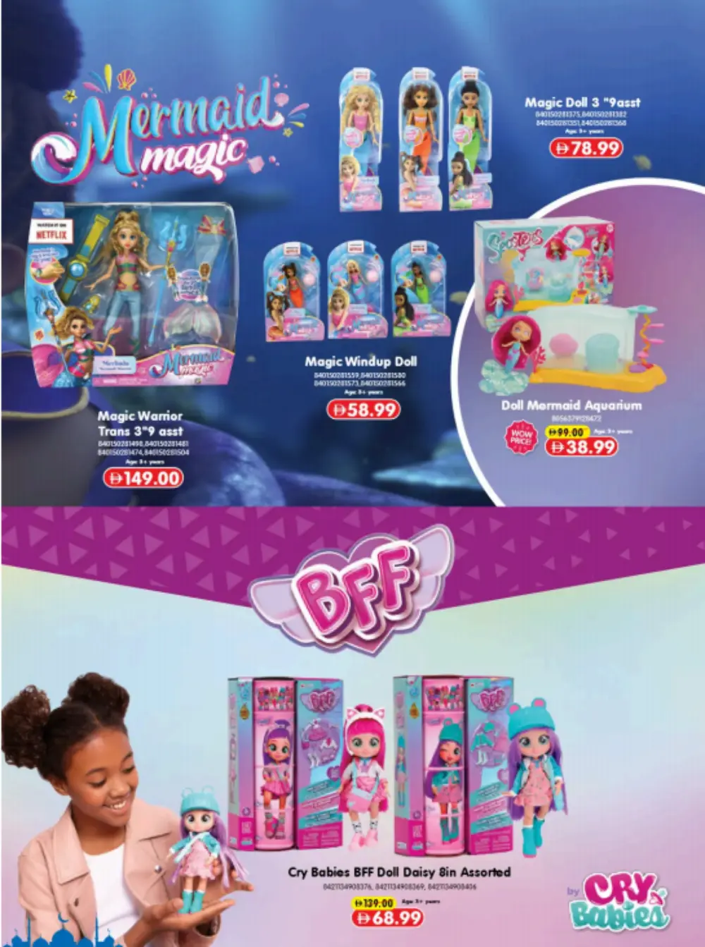 Carrefour Mirdif & Deira Eid Favorites | Ends Soon page 16