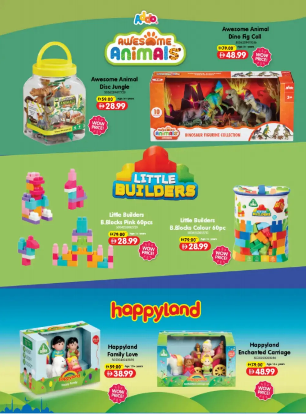 Carrefour Mirdif & Deira Eid Favorites | Ends Soon page 28