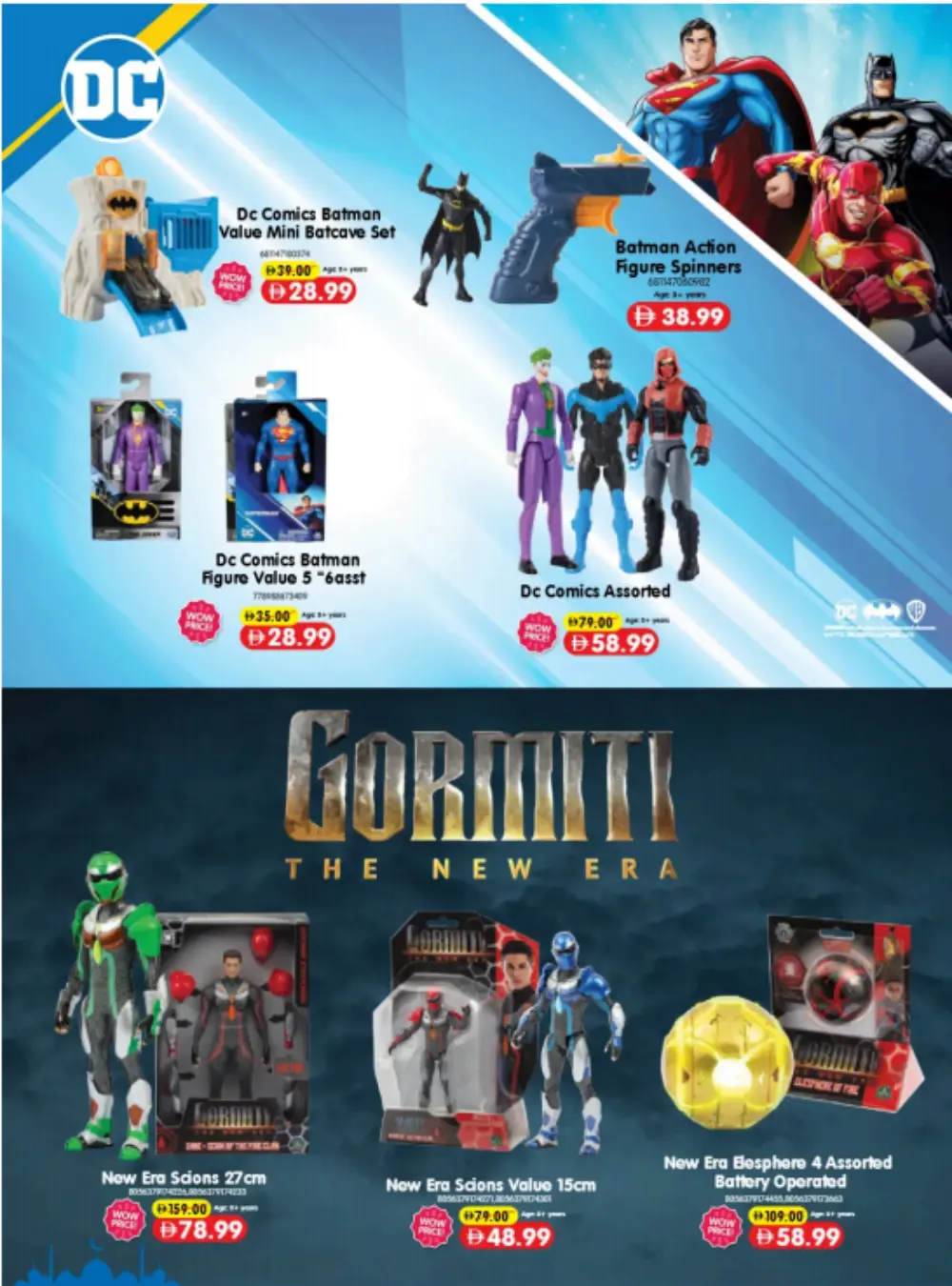 Carrefour Mirdif & Deira Eid Favorites | Ends Soon page 33