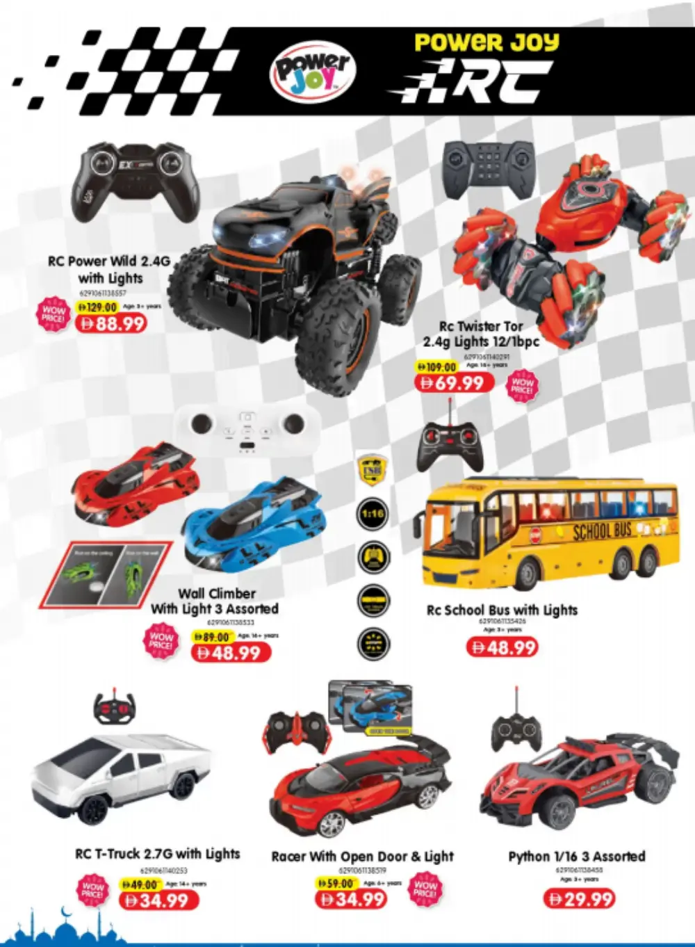 Carrefour Mirdif & Deira Eid Favorites | Ends Soon page 41